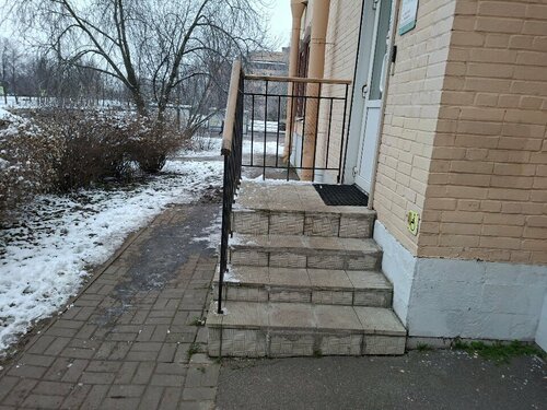 Вход