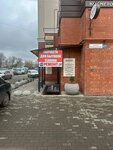 RemCenter (Volokolamskiy Avenue, 25к1), audio and video devices repair