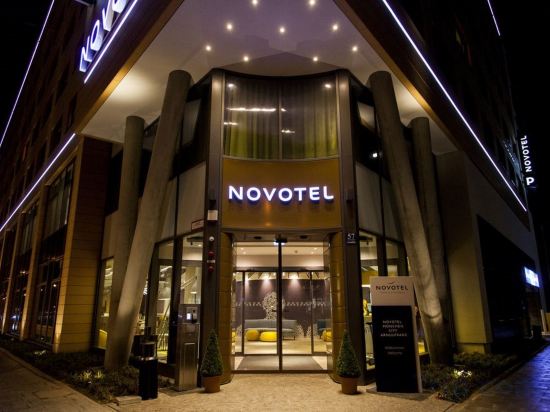 Фото Novotel München City Arnulfpark