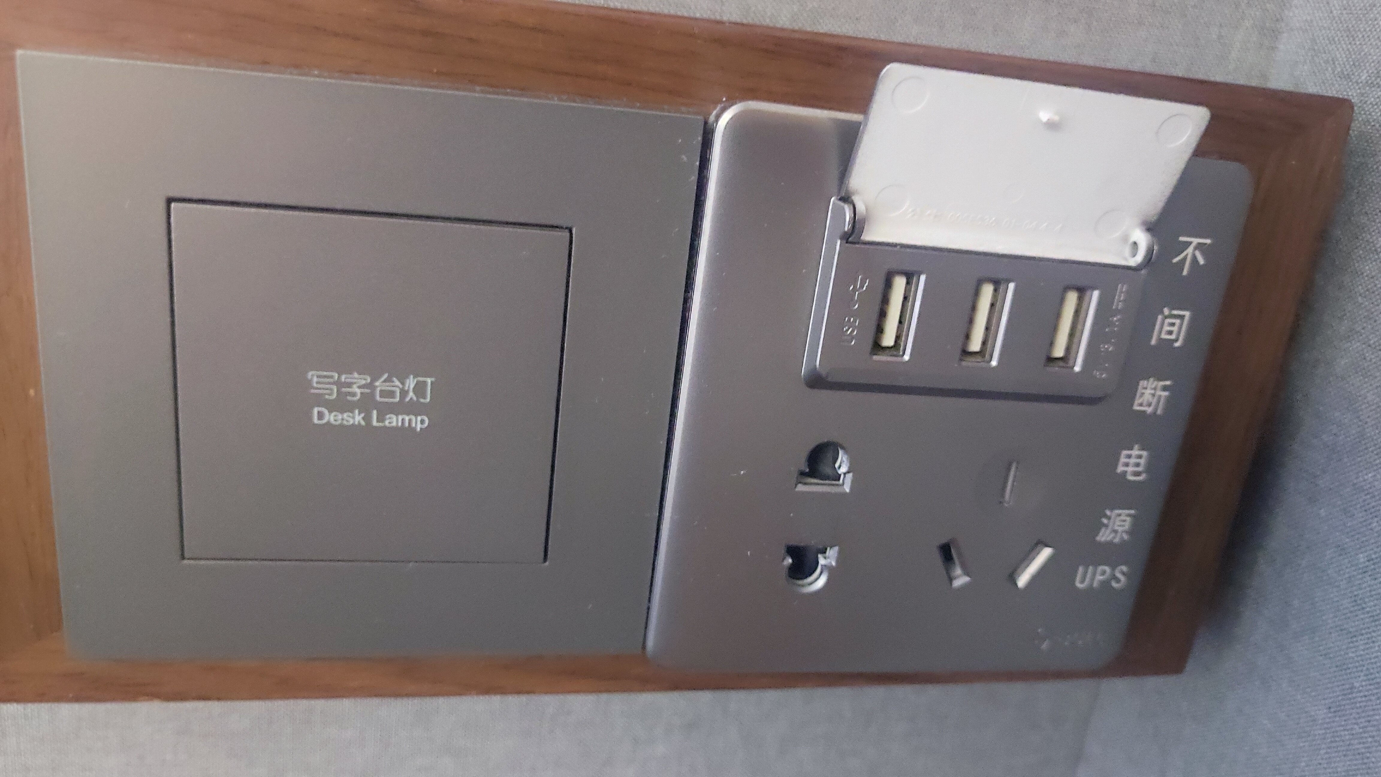 Фото Nostalgia S Hotel Beijing Cctv