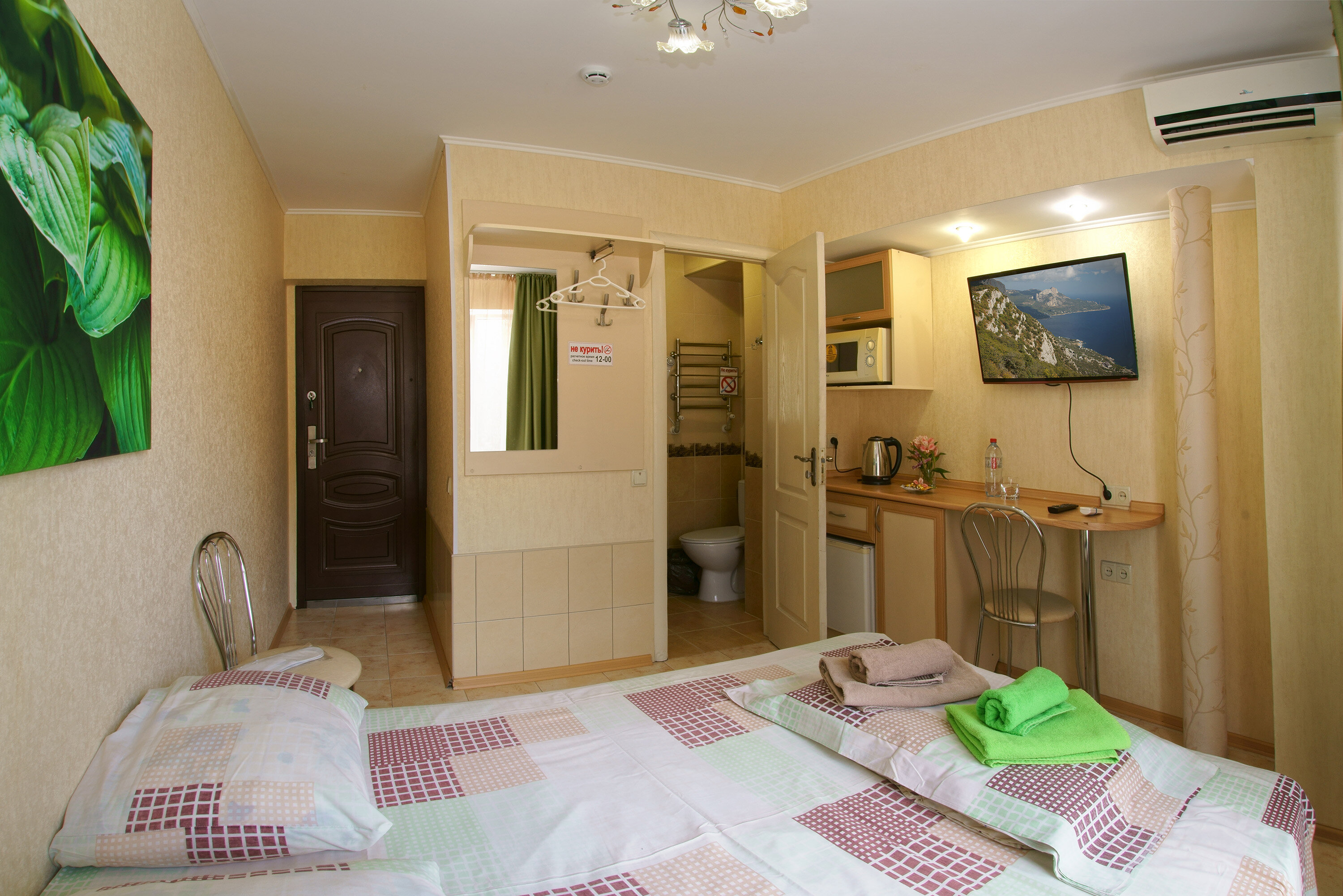 Фото Живём на Горького 30