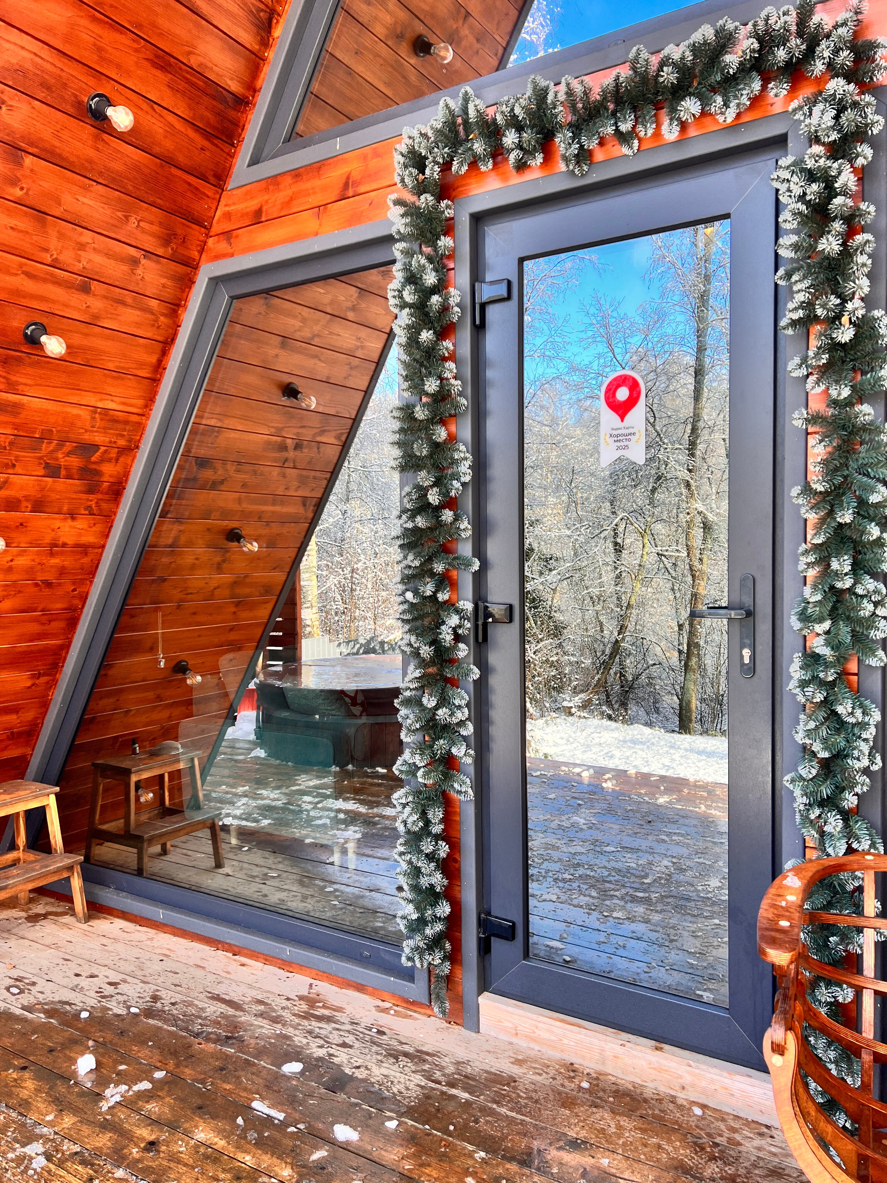 Фото Ильинка лес