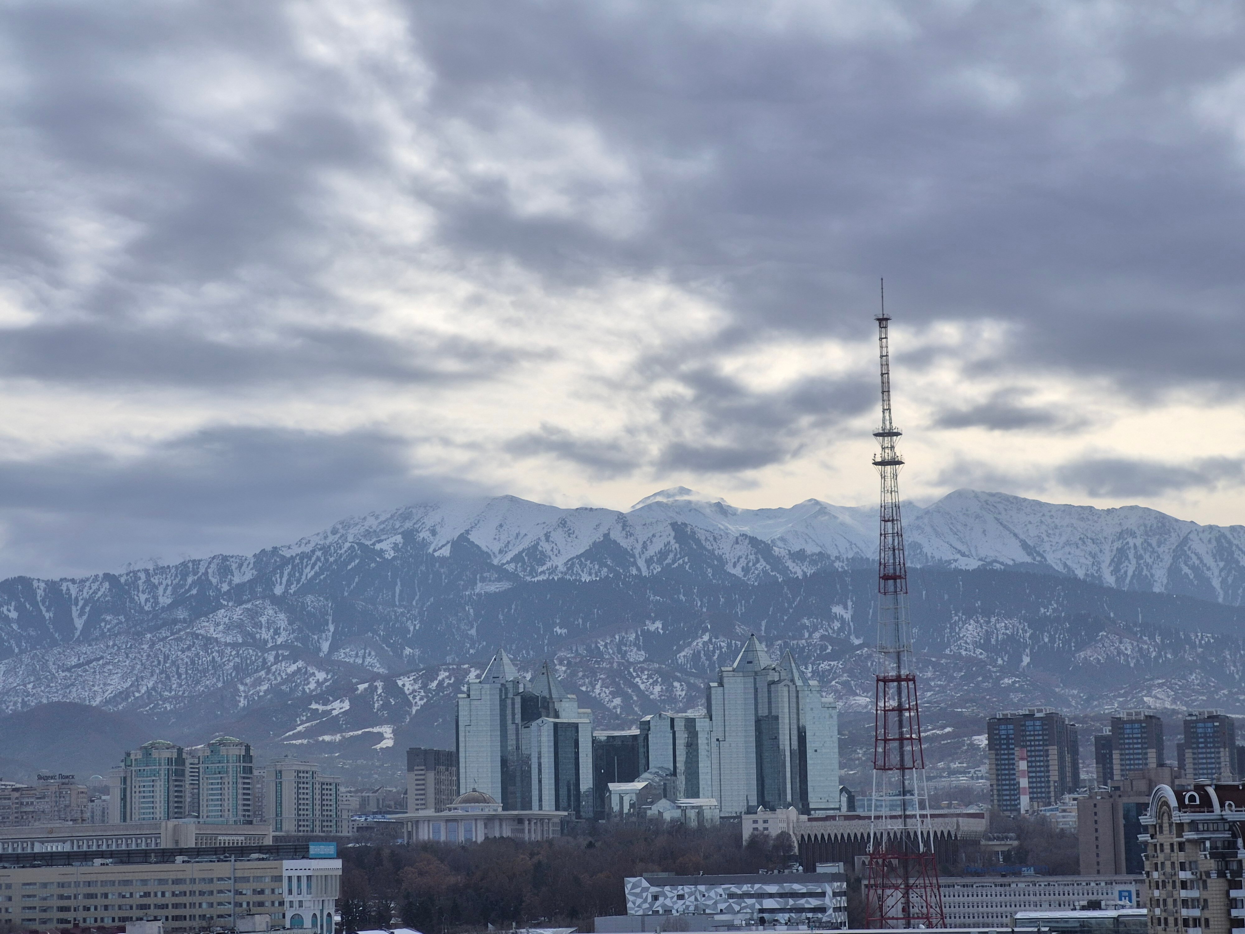 Фото Reikartz Sky Almaty