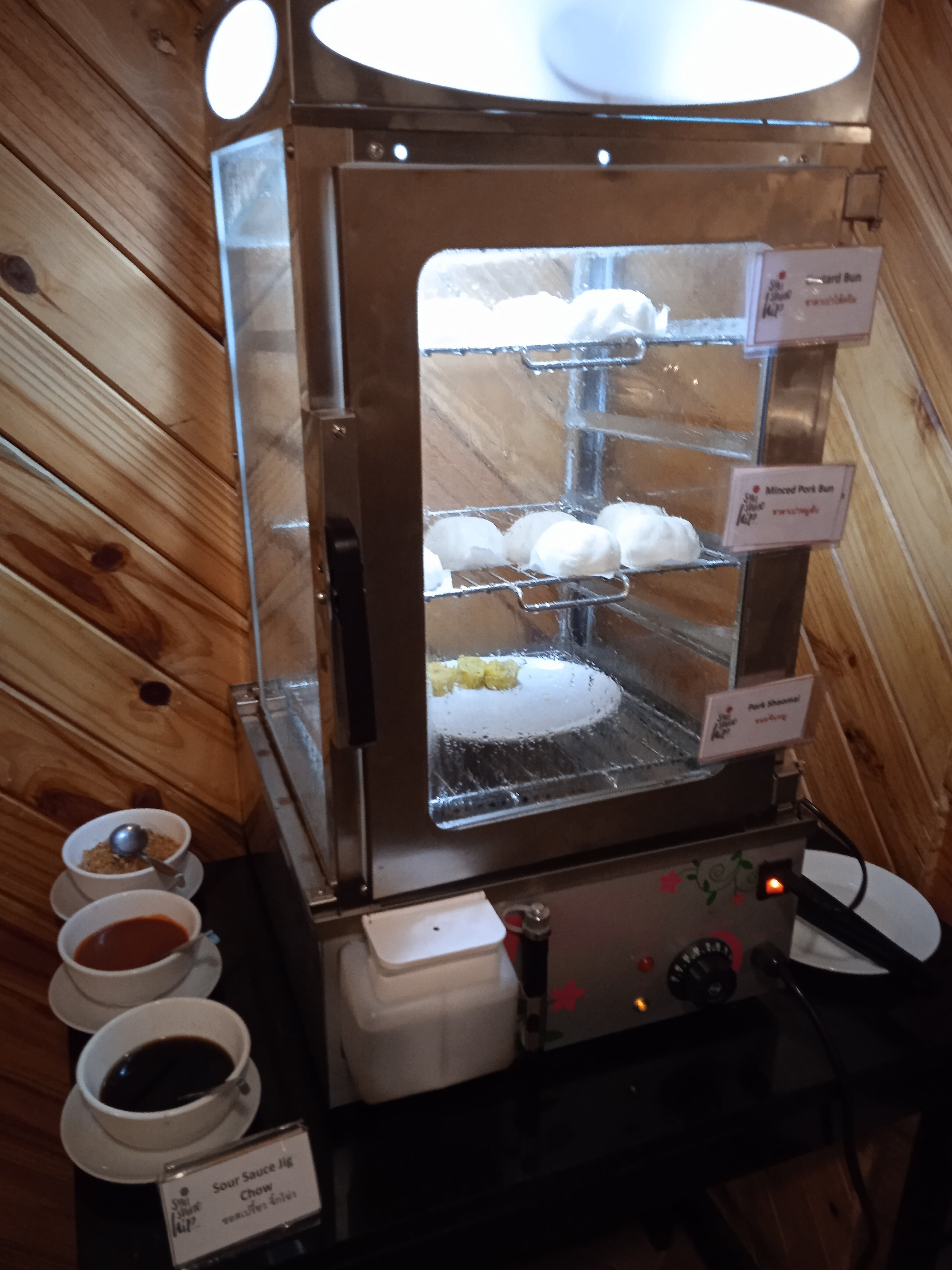 Фото Sunshine Hip