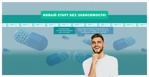 Все фото