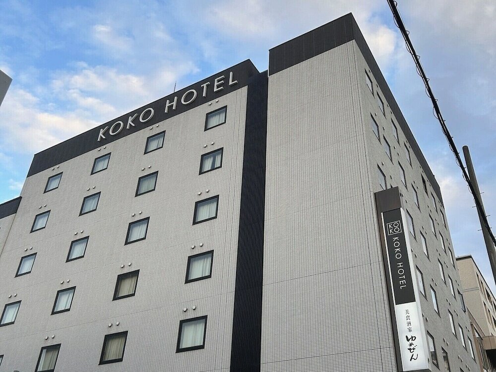 Фото Hotel Wing International Himeji