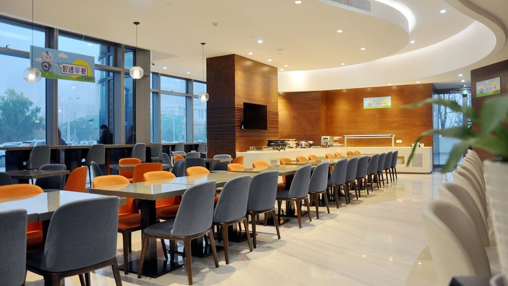 Фото Holiday Inn Express Suzhou Industrial Park, an Ihg Hotel