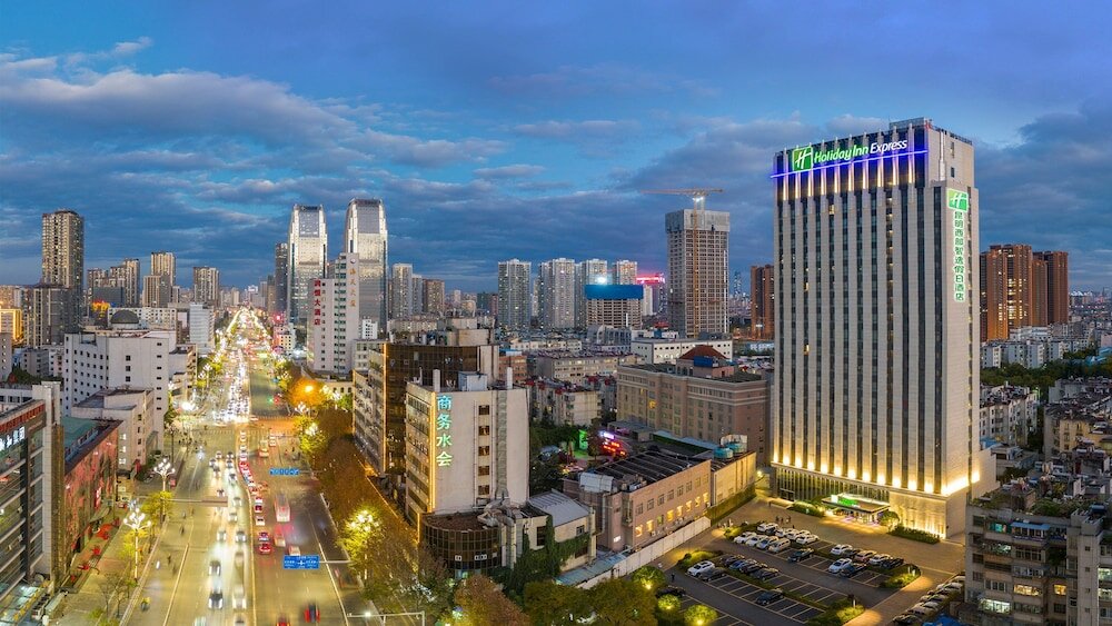 Фото Holiday Inn Express Kunming West, an Ihg Hotel
