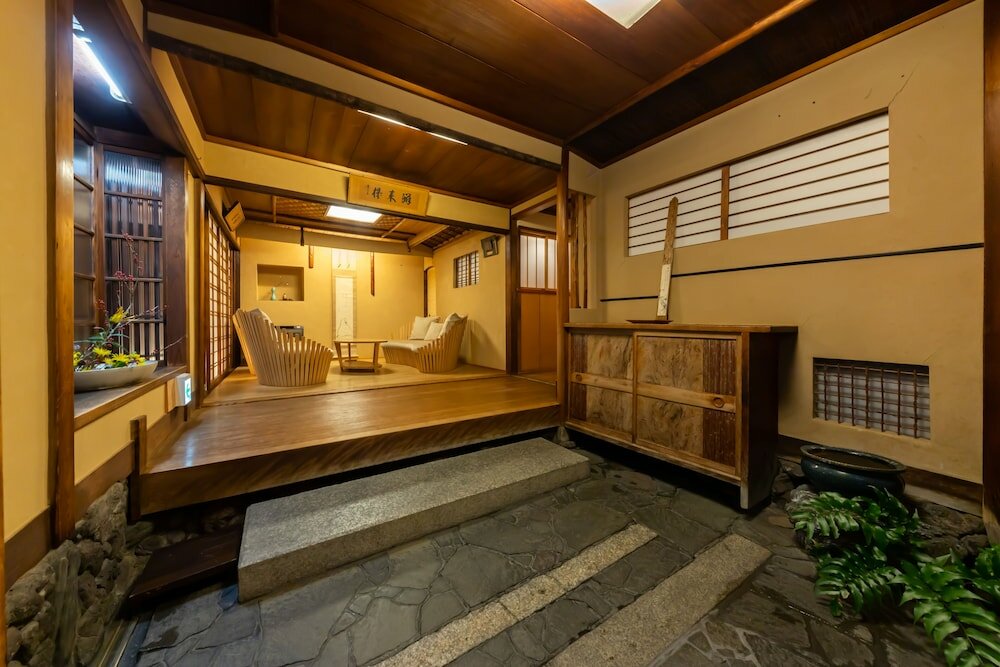 Фото Izuyasu