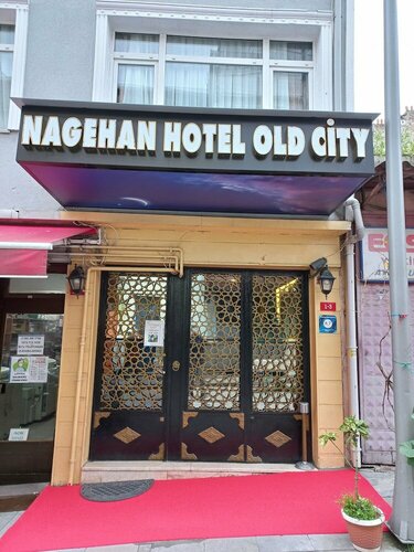 Гостиница Nagehan Hotel Old City в Стамбуле