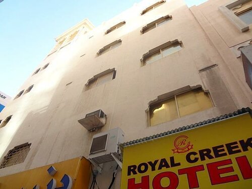Гостиница Royal Creek Hotel в Дейре