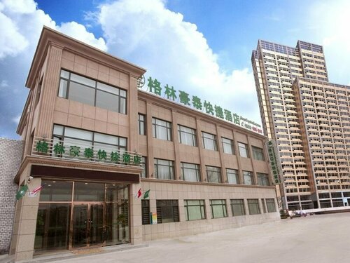 GreenTree Inn TianJin Jinnan XianShuiGu Nanhuan Road Express Hotel