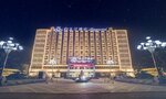 Magnotel Jining Jiaxiang, Zengzi Avenue Hotel