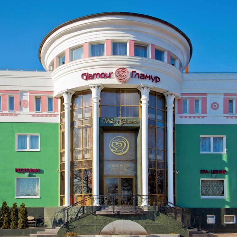 Фото Гламур