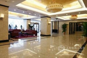 Гостиница Sunworld Hotel Beijing