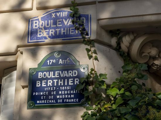 Фото Hotel de Banville