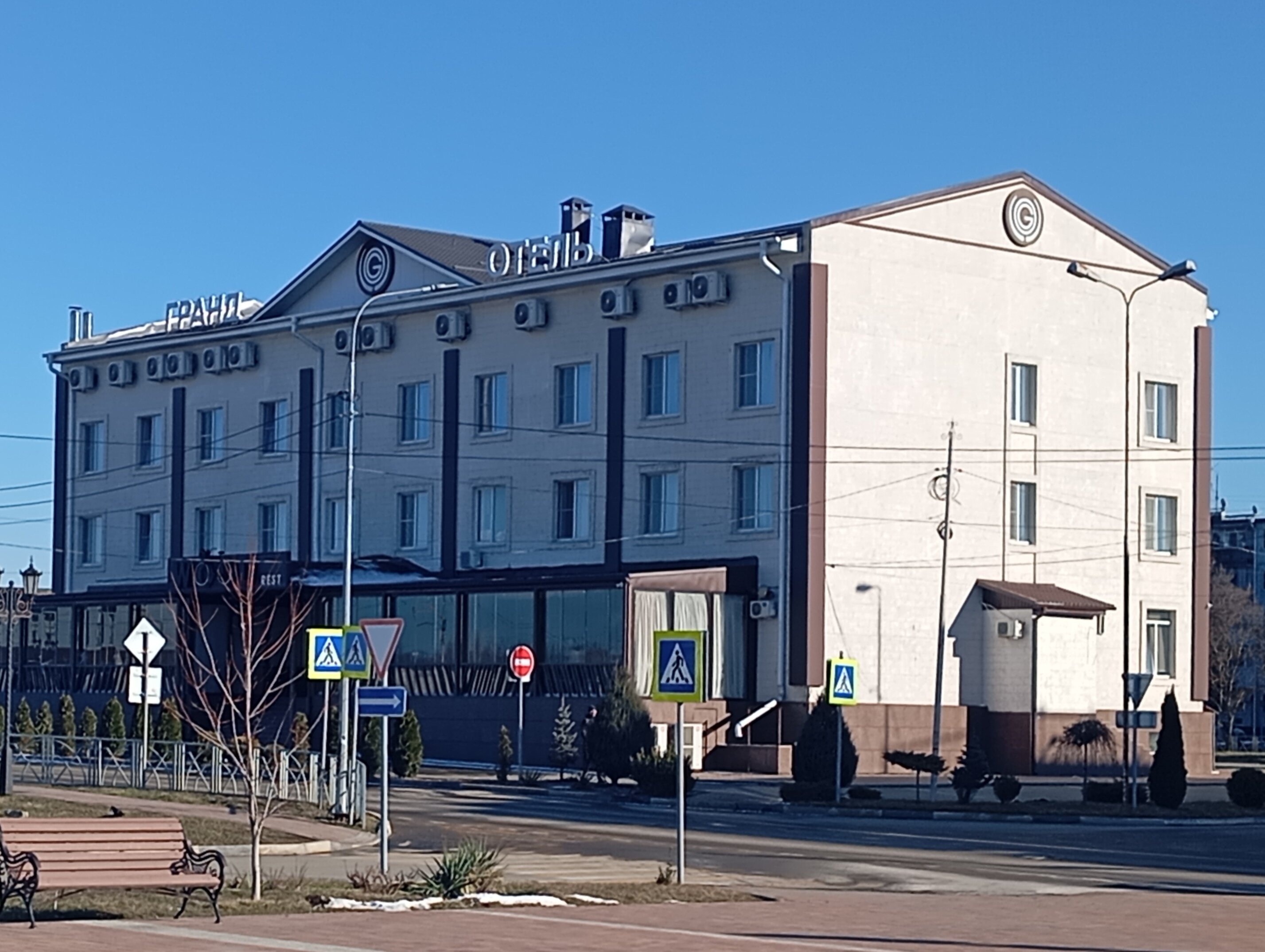 Фото отеля 2