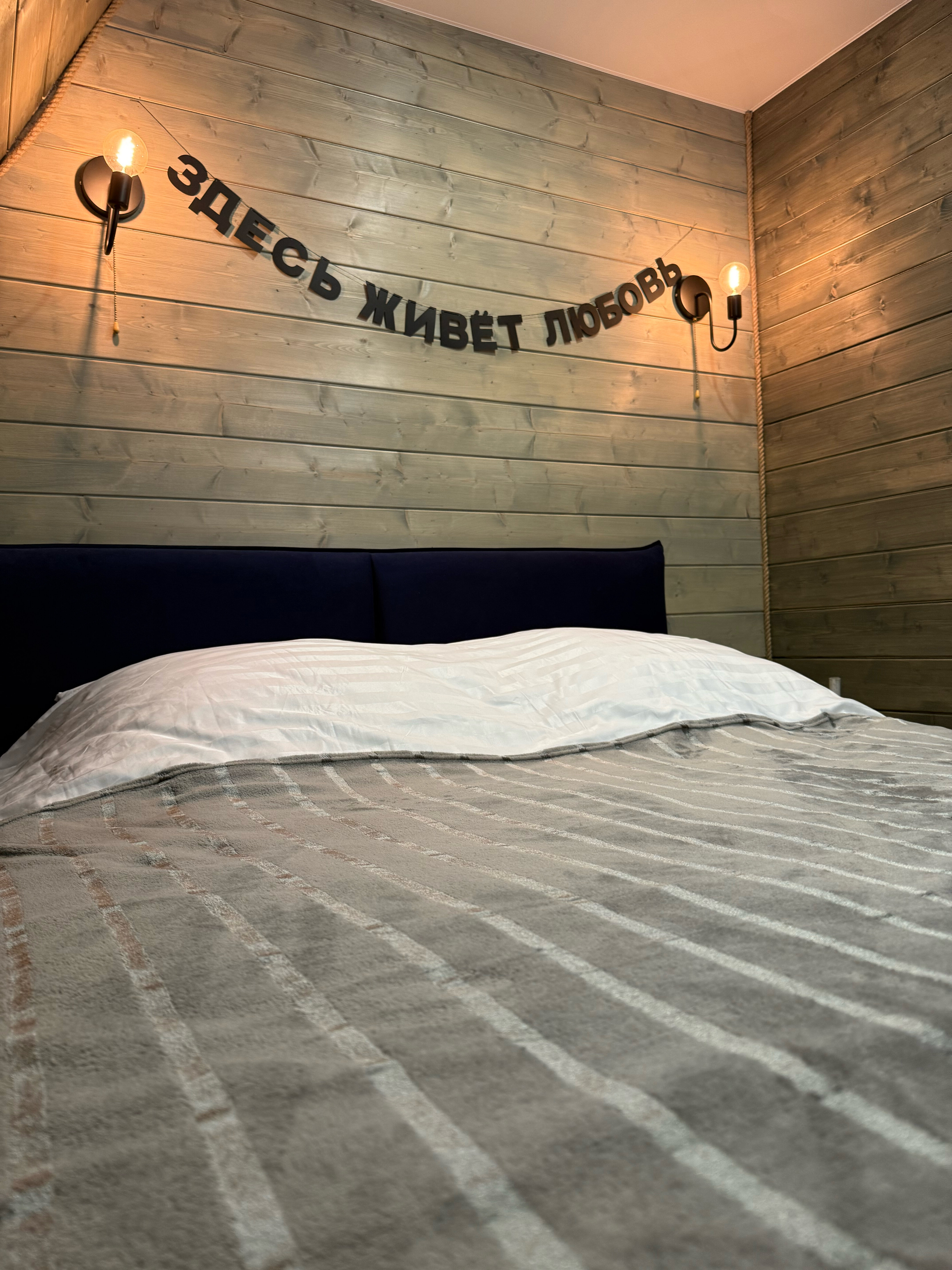 Фото Лесная Резиденция