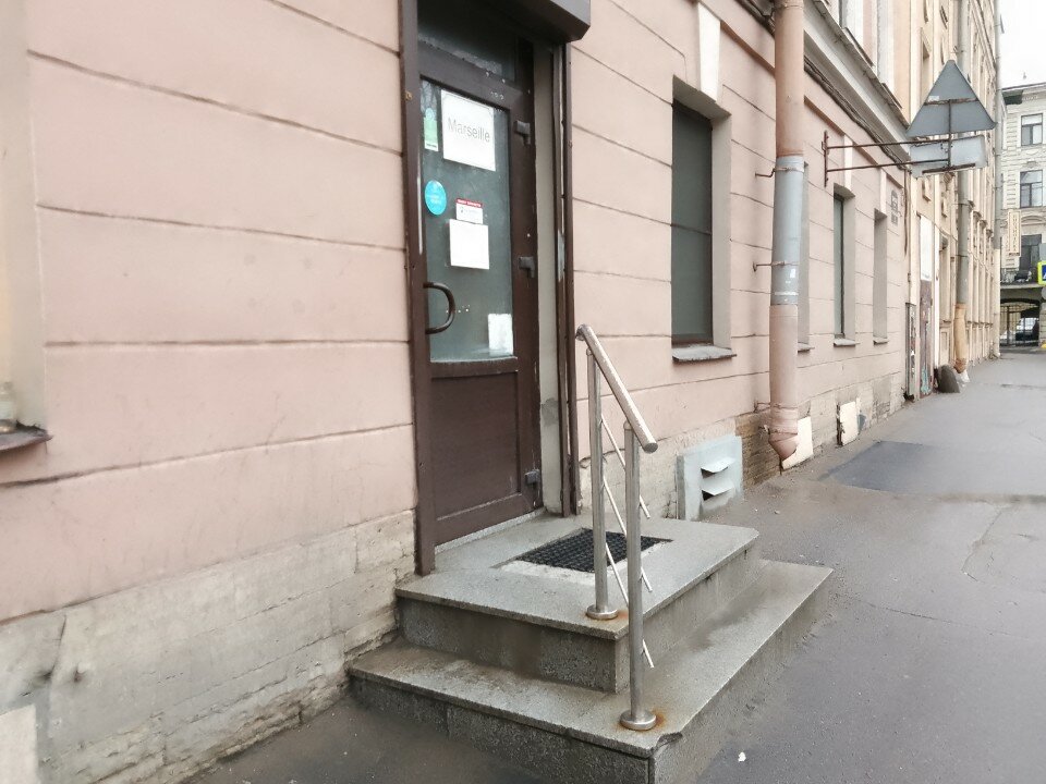 Фото Марсель