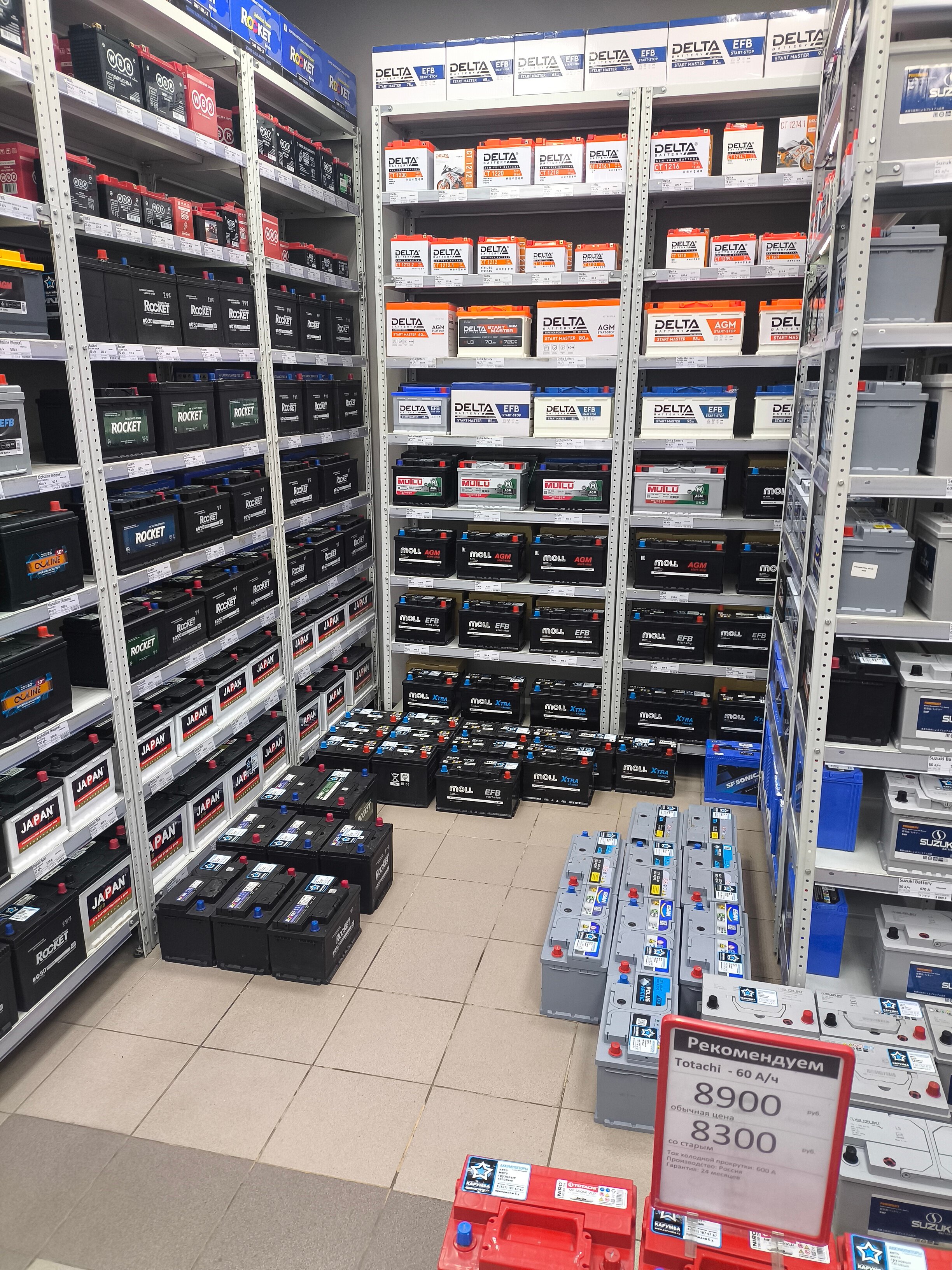 Фото из отзывов