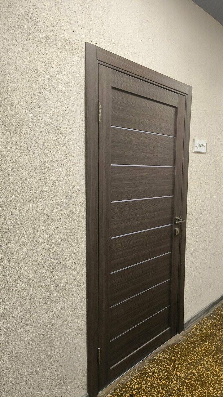 Будэма — фото 2