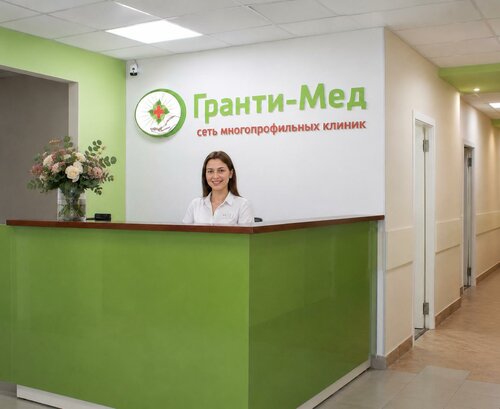 Все фото