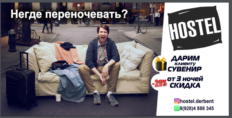 Фото Подушка