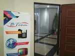BTcom infocommunications (Әл-Фараби даңғылы, 5к1А), интернет-провайдер  Алматыда