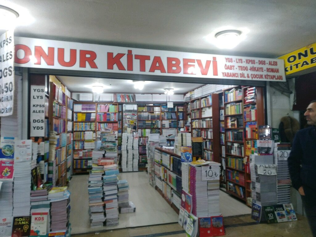 Kitap mağazaları Onur Kitabevi, Fatih, foto