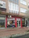 Power Gym (Istanbul, Fatih, Ziya Gokalp Street, 38B), gimnasio de deportes