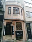 Cumbalı Mutfak (İstanbul, Fatih, Ali Kuşçu Mah., Başmüezzin Sok., 29), cafe