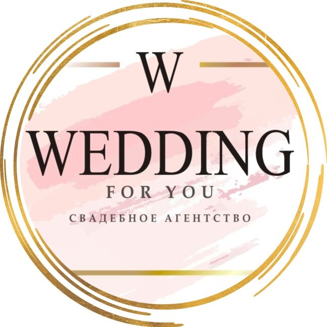 Wedding For You