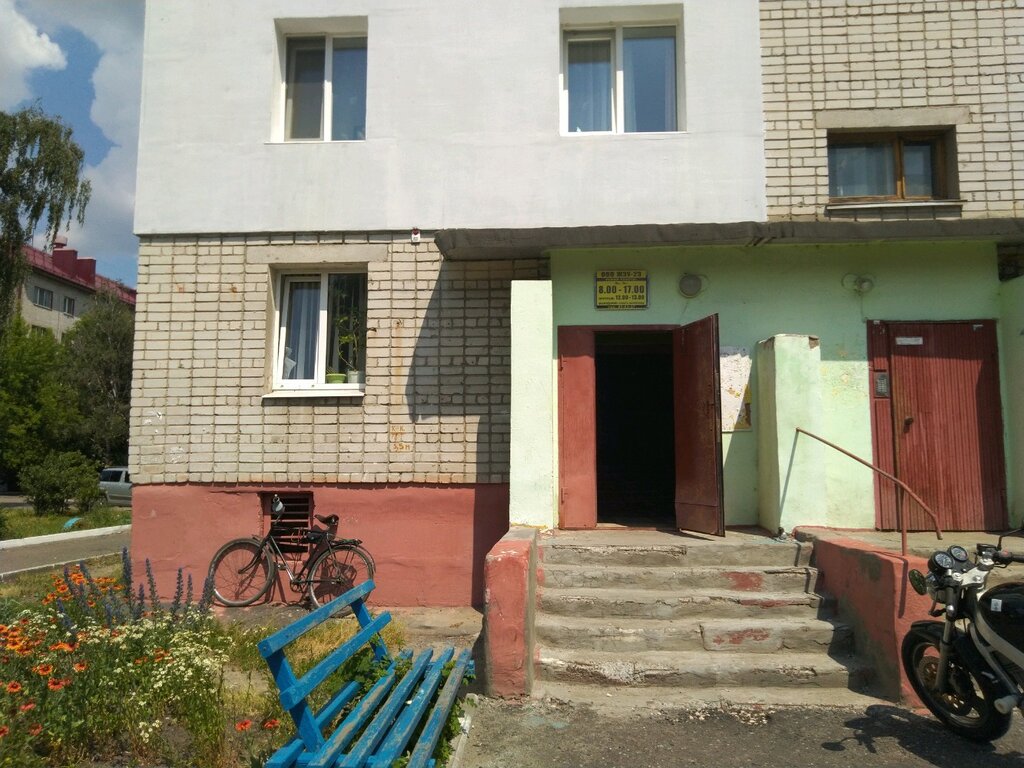 سلطة إسكان بلدية ZhEU Mup ZhKKh Fokinskogo rayona № 23, mastersky uchastok ، بريانسك، صورة