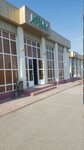 Nafosat (Islam Karimov Street, 8), clothing store