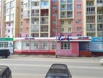 Дом тканей Колибри (ул. Орджоникидзе, 56, Якутск), магазин ткани в Якутске