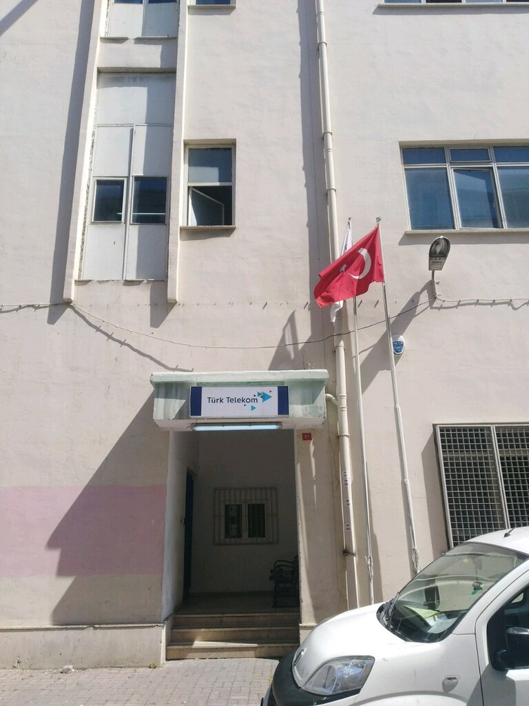 Telecommunication company Turk Telekom, Istanbul, photo