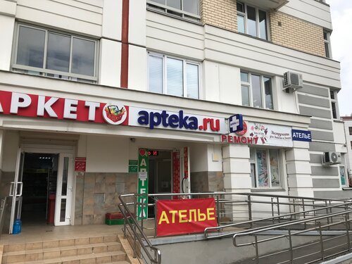 Аптека, аптека, ул. Льва Яшина, 5, корп. 2, Москва — Яндекс Карты