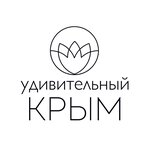 Wowcrimea (Садовая улица, 6), tea shop