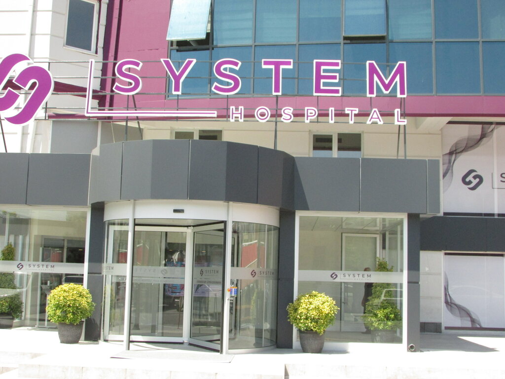 Hospital System Hospital, Kayseri, photo