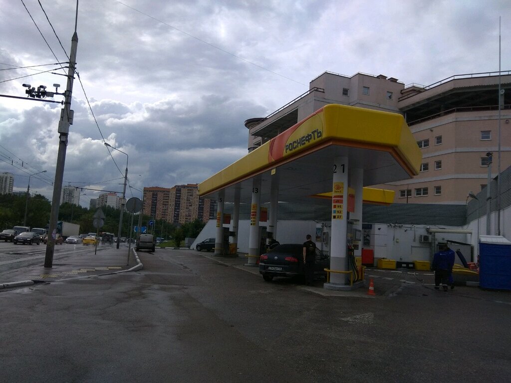 Gas station Rosneft, Moscow, photo