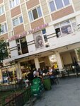 Askin Sac Tasarim (Istanbul, Fatih, Kuva-yi Milliye Avenue, 35C), peluquería