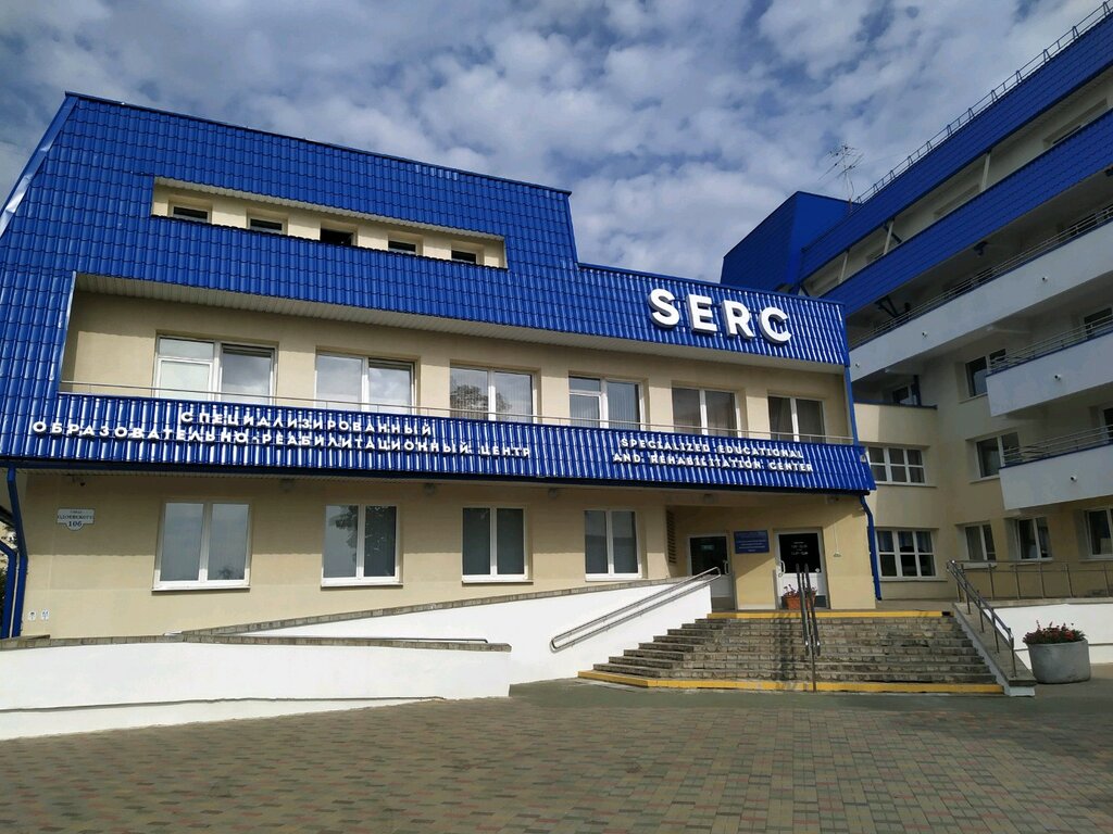 Око минск медцентр