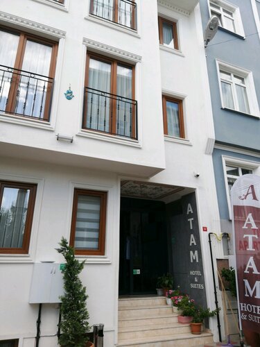 Гостиница Atam Hotel & Suites в Фатихе