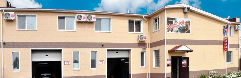 Фото Форсаж