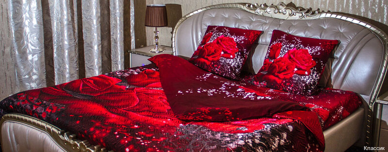 Фото Классик