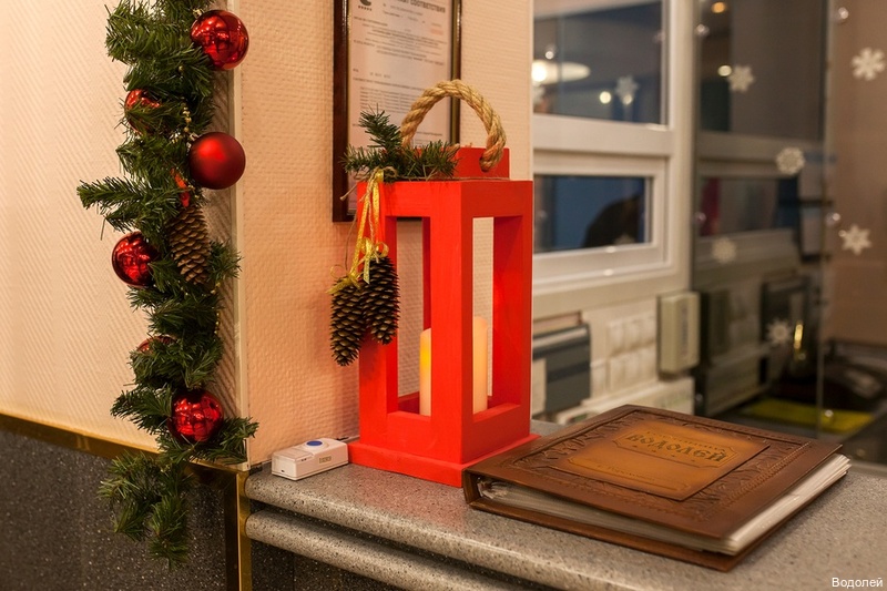 Фото Водолей