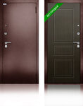 Dveri Berloga (Kosmonavtov Avenue, 54), doors