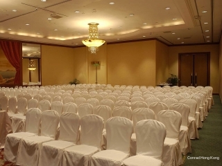 Фото Conrad Hong Kong