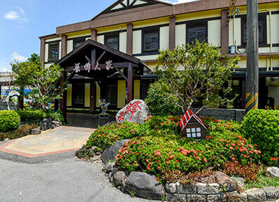 Hotel Ya-nold Hot Spring Hotel, Earth, photo