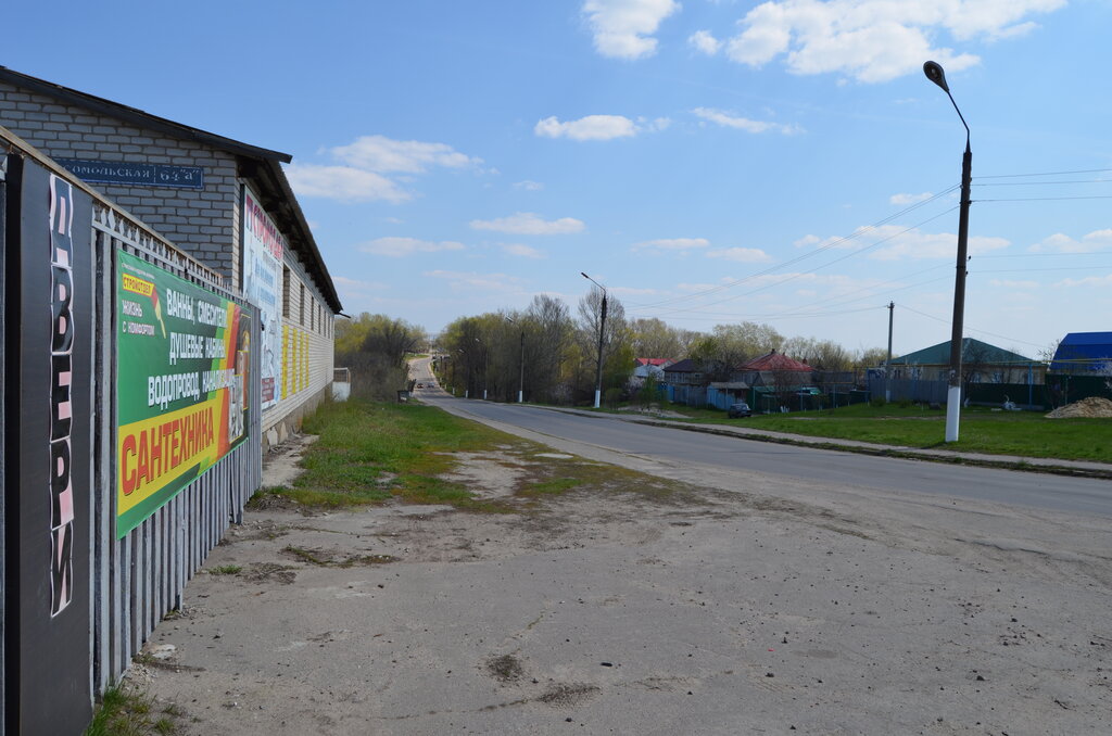 Hardware store Стройотдел Тантьема, Voronezh Oblast, photo